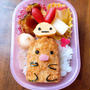 すみっこぐらし弁当です！！
