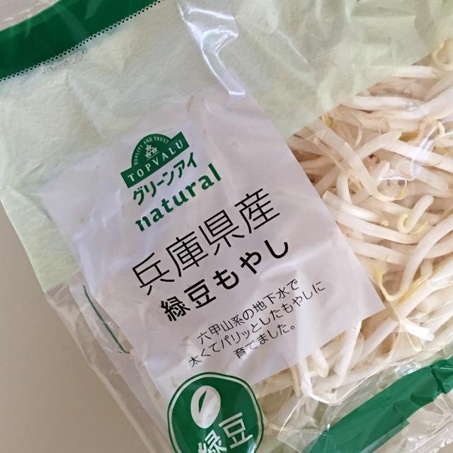 無理なく食費を減らすためにできること。