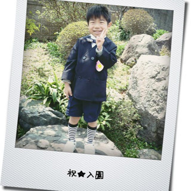 幼稚園の入園式