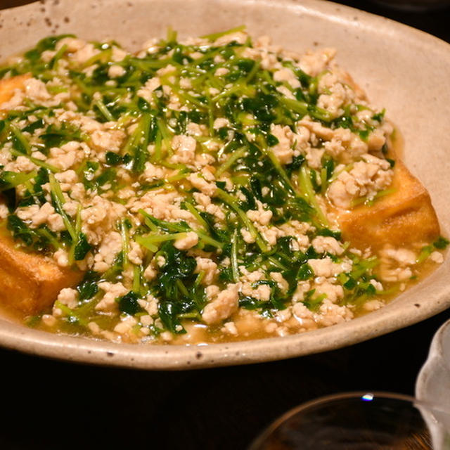 更年期の女性が食べるべき！！厚揚げの豆苗そぼろ餡かけ