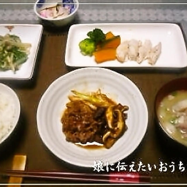 牛すき煮＆塩ヨーグルト鶏の温野菜添え＆里芋の味噌汁