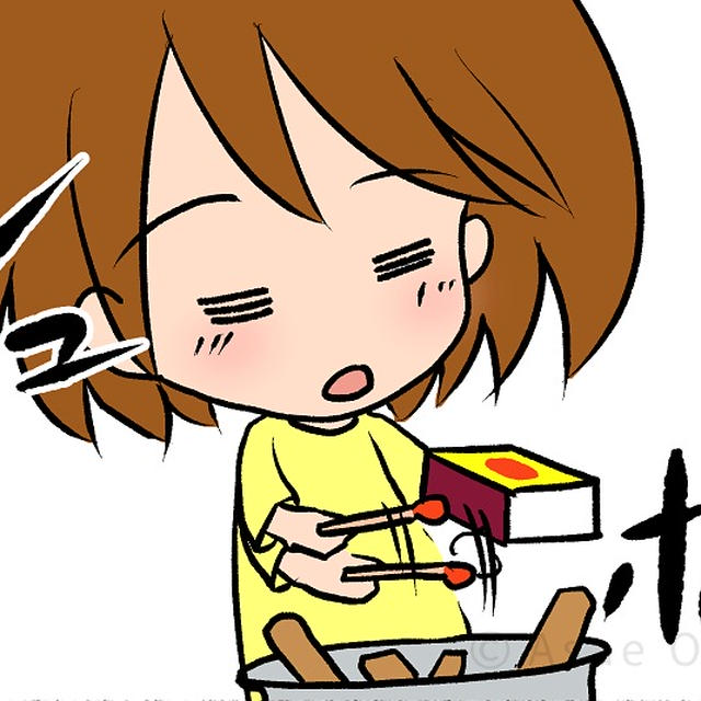 初めてのキャンプ🏕️🍖💖 49/74 朝ごはん作り - モナモナキッチン🍳14話