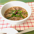 【辛さでスタミナ強化！】10分で作る！牛肉ともやしのチゲスープ♡レシピ