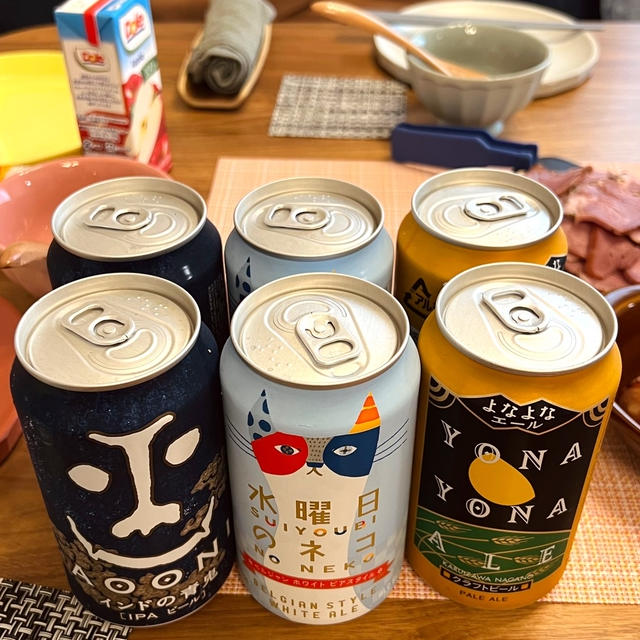 お友達家族とコストコパーティー♡