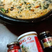 シメまでおいしいシャンタン鍋レシピ