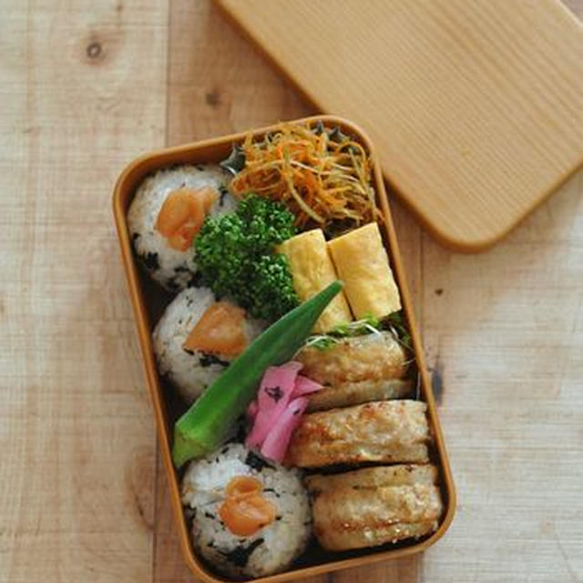 女子大生弁当