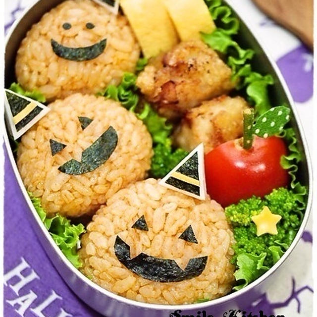 【Halloween♪おばけかぼちゃトリオ】