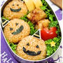 【Halloween♪おばけかぼちゃトリオ】