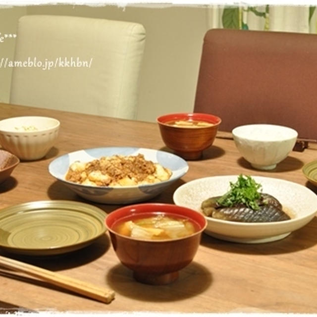 【麻婆豆腐】