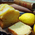 まるごとレモンのパウンドケーキ♪　 ネットショップ【∞Mugen's recipes∞】 by 渡辺ム玄さん