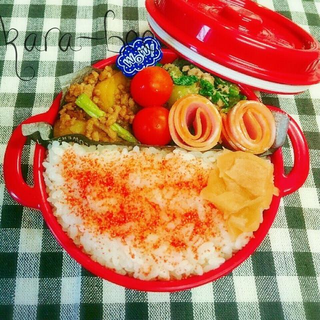 セリアであかりゲットだぜ！今日もモリモリ♪自分弁当