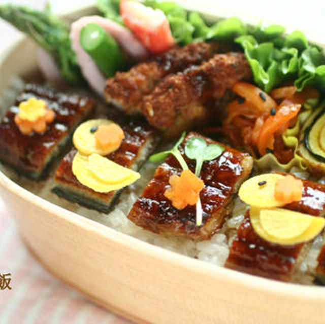 ヒヨコちゃんのうなぎ弁当♪とツアープラン。