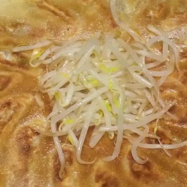 冷凍　大阪王将の羽根つき餃子
