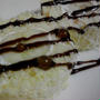 今日の夜食『マスカルバナロール』