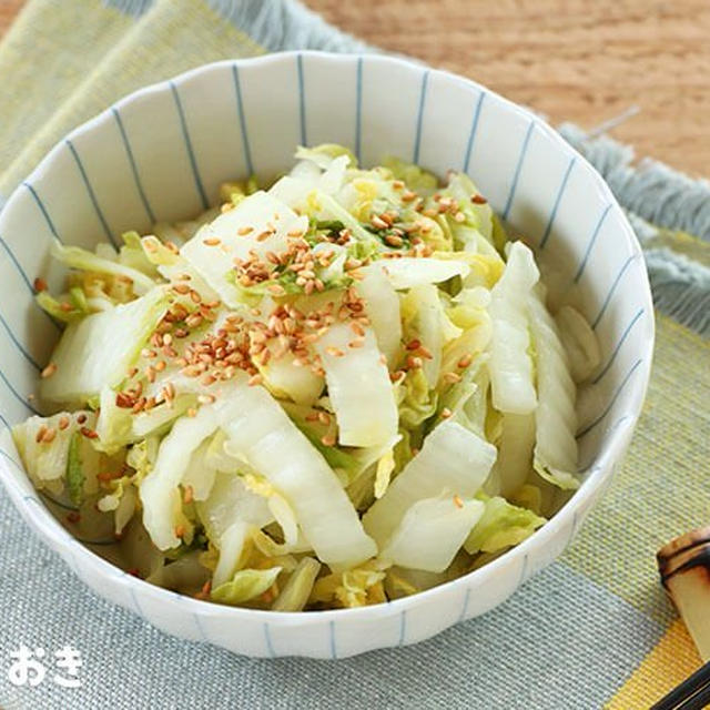 白菜からし漬け