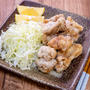 肉汁ジュワ〜「じっくり漬け込んで塩唐揚げ」&懐かしのマルタイラーメン