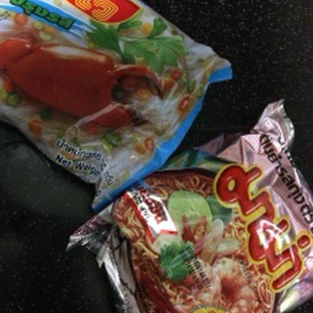 タイのお土産