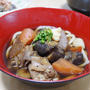 【レシピ】とろける牛すじ煮込みうどん！ 生姜を入れてスタミナたっぷり！