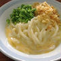 今朝の麺は「釜玉うどん」