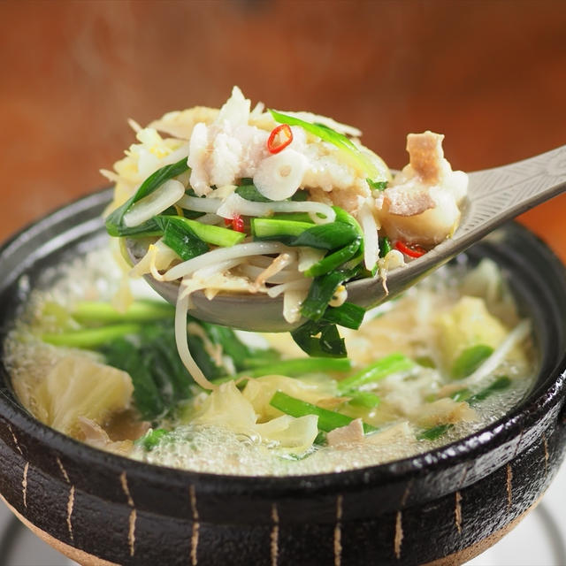 メシ通！ラーメンスープで一人もつ鍋