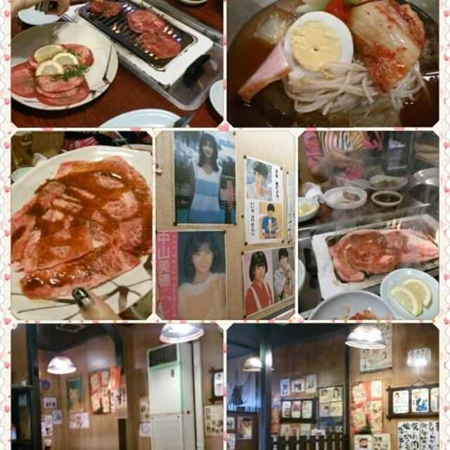 お肉とくるみ餅を求めて☆