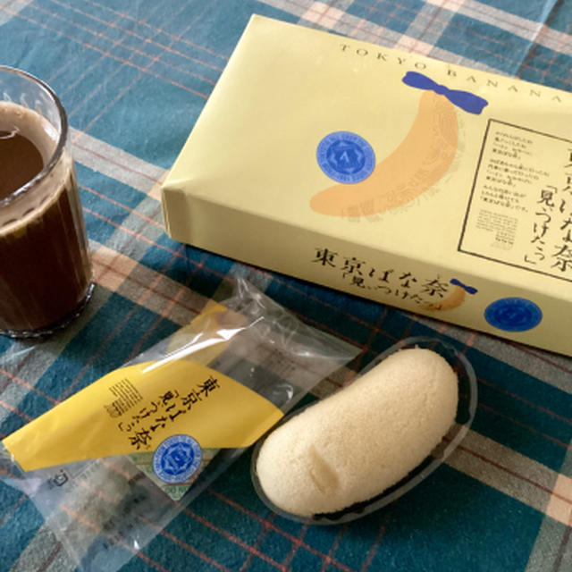 オリンピックが終っちゃったよ
