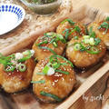 夕食☆椎茸の肉詰め　きゅうりとみょうがのもずく酢　 by sachiさん