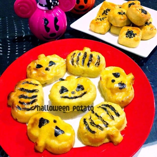 ❤️Helloween potato❤️