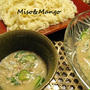 簡単冷や汁風うどん