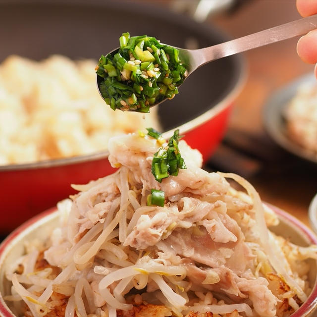 メシ通！ガリバタ炊き込みご飯 ニラだれがけ　、　はてなブックマーク670！！