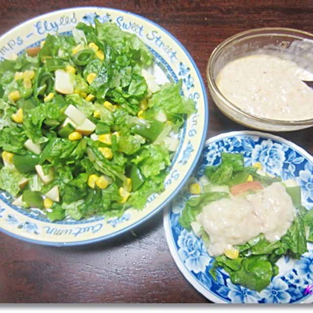 チョップドサラダと甘酒マヨネーズ