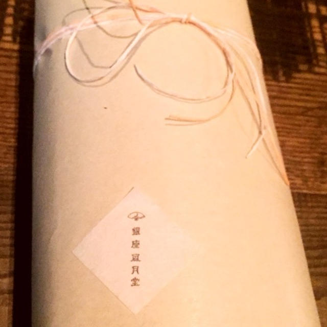 風月堂　