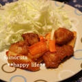 *マグロのオーロラ煮レシピ*