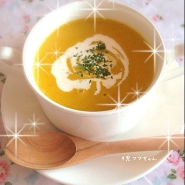 簡単・材料3コで濃厚カボチャスープ☆レシピ & 阪神百貨店屋上遊園