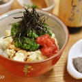 wasabiさんのオクラ豆腐丼