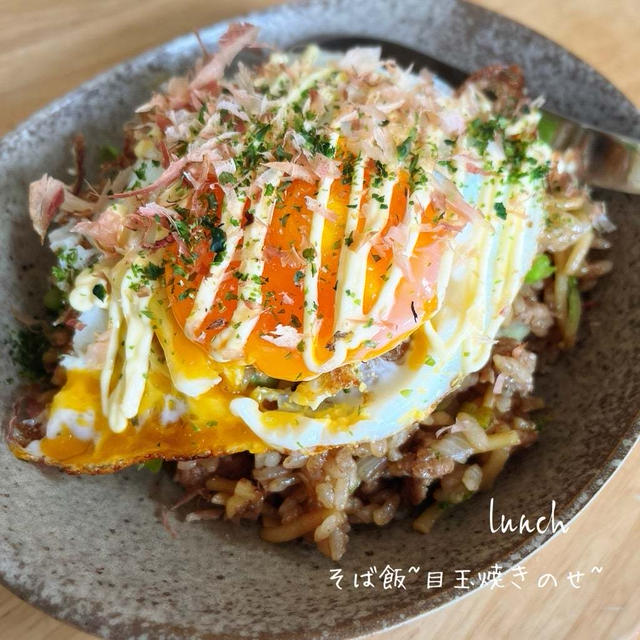サクサクコロッケが好き/食べ物で感じる老い/ラディッシュ