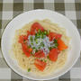 しらすとトマトの和風冷製パスタ