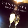 ELLE主催のTASAKIのイベント