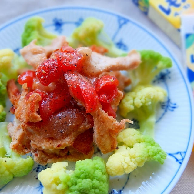 鶏胸肉の薄揚げ　はちみつレモンペースト♪