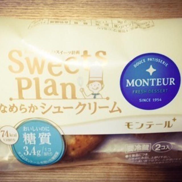 モンテール スイーツプラン　なめらかシュークリーム　２個で１４８kcal　糖質を考えたスイーツ