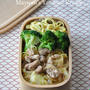 【簡単10分弁当】お昼ごはんが待ち遠しい♡”豚こまと野菜のウマ炒め”のっけ弁当