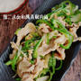 豚こまde簡単♡和風青椒肉絲