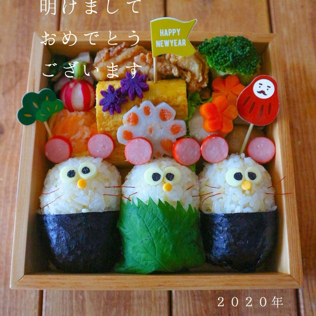 お正月のお節風弁当＊