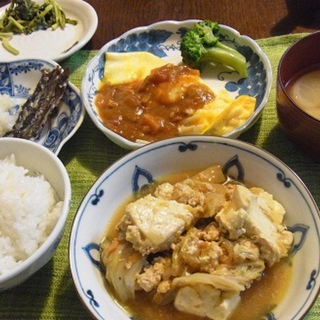怪我の功名？　＆　豆腐と白菜の生姜あんかけ