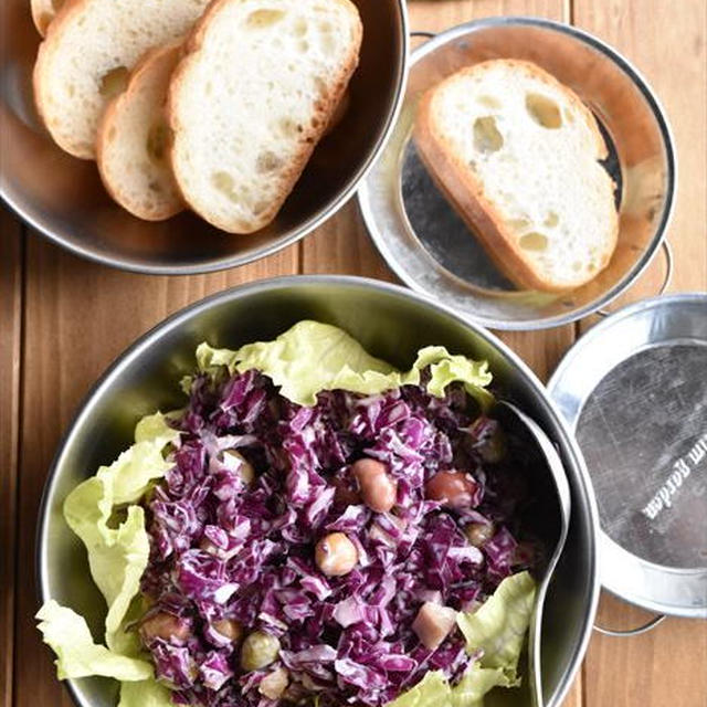 食べだしたら止まらない！紫キャベツと蒸し豆のコールスローサラダ