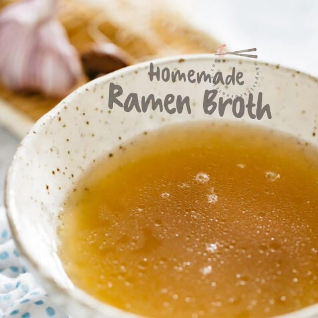 Homemade Ramen Broth Recipe – Rich Flavoured