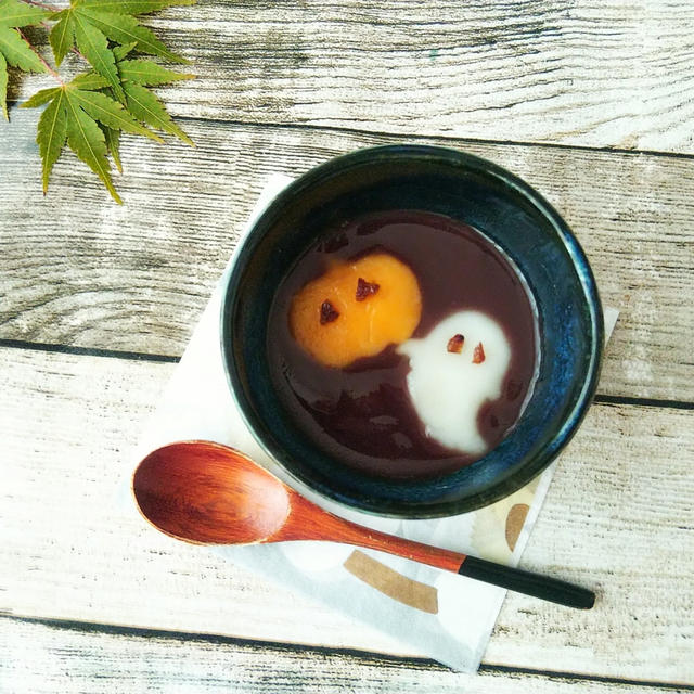 ハロウィンおばけの白玉しるこ／初めてのがまぐち作り