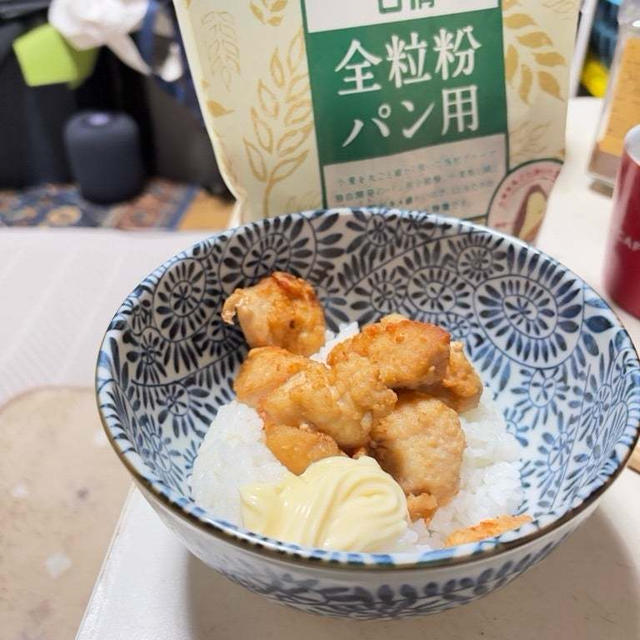 今日の朝活！代ゼミ風からマヨ丼・名作グラディエーターVisionProで〜