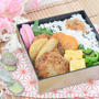 えびと豚肉のメンチカツのお弁当＊＊