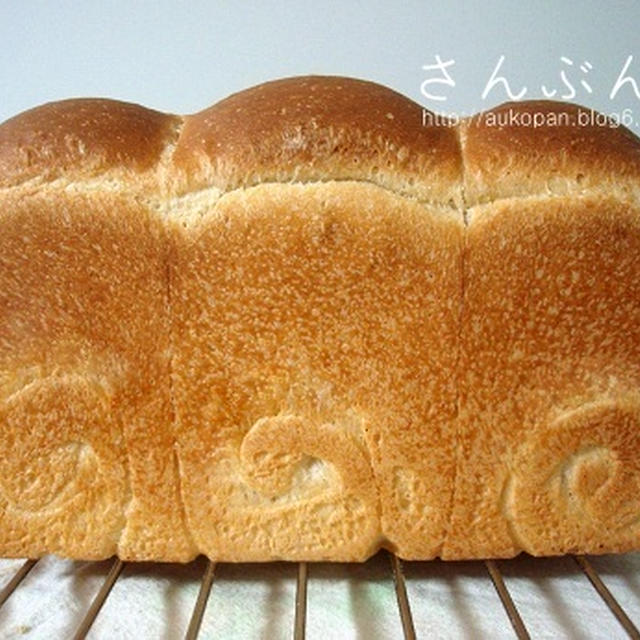 ゆめちからブレンドdeお山